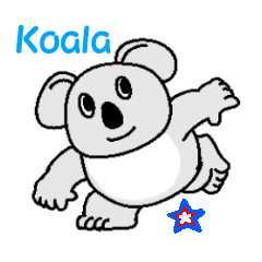[LINEスタンプ] かわいいコアラ君スタンプ 