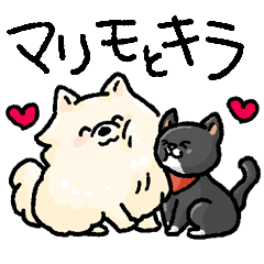 [LINEスタンプ] マリモとキラ 