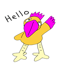 [LINEスタンプ] ハシビロコウのシェイクです 