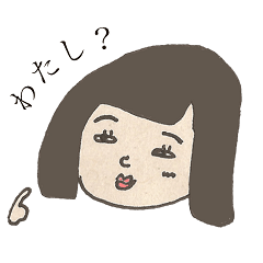 [LINEスタンプ] まゆげちゃん 