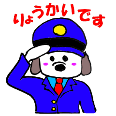 [LINEスタンプ] 一言アニマル 