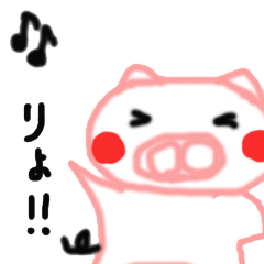 [LINEスタンプ] ブタが言いそうで言わないスタンプ 