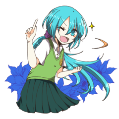 [LINEスタンプ] Iffy Days！ 