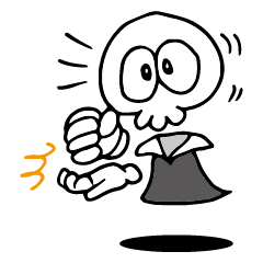 [LINEスタンプ] どくろくん fetchpriority=high
