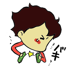 [LINEスタンプ] 豆星の「手だけ小僧テルテンとニイチャ」 