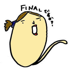 [LINEスタンプ] ワーキングガール 