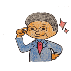 [LINEスタンプ] 鈴木さんの毎日 