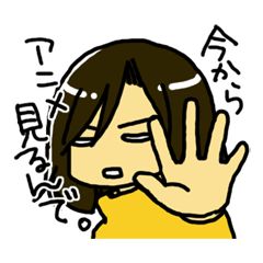 [LINEスタンプ] オタ主婦の日常 