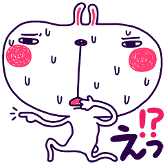 [LINEスタンプ] リアクション4段活用★ 
