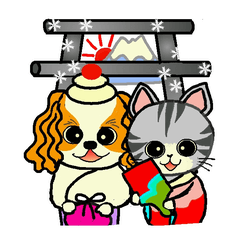 [LINEスタンプ] ペットのニューイヤースタンプ 