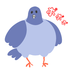 [LINEスタンプ] あっ、ハトだ。 