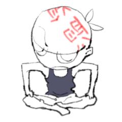 [LINEスタンプ] トロだいくん fetchpriority=high