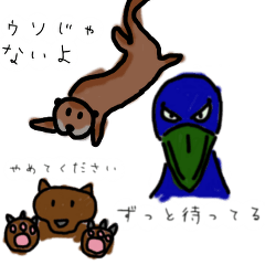 [LINEスタンプ] 動物たちの返事 fetchpriority=high