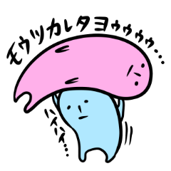 [LINEスタンプ] ピピ＆ブブ 