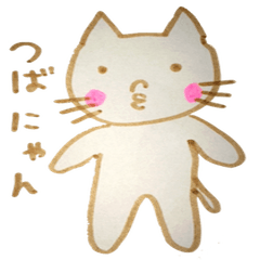 [LINEスタンプ] Tsubanyan 