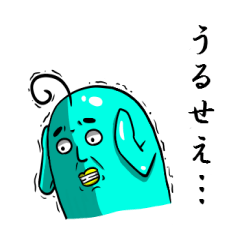 [LINEスタンプ] ぷるぷる君 
