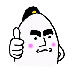 [LINEスタンプ] たまごな侍 