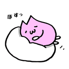 [LINEスタンプ] 海だ 山だ さくらくん 