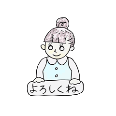 [LINEスタンプ] OL専科 