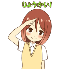 [LINEスタンプ] ほのぼの女子高生 fetchpriority=high