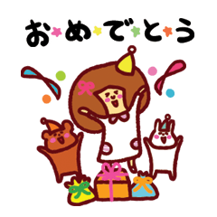 [LINEスタンプ] アフロちゃんズ fetchpriority=high