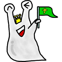 [LINEスタンプ] ナメクジ王子なめろう、人間界へ参上！ 