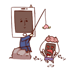 [LINEスタンプ] オニぎりくん 