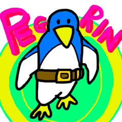 [LINEスタンプ] ぺぐりん 