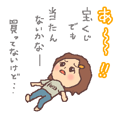 [LINEスタンプ] keko-mama 