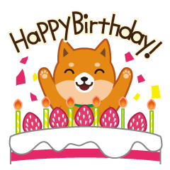 [LINEスタンプ] 柴犬「ムサシ」誕生日＆年中行事スタンプ fetchpriority=high