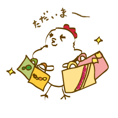 [LINEスタンプ] にわとりです君 