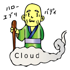 [LINEスタンプ] 仙人日和 