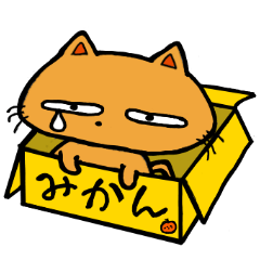 [LINEスタンプ] 猫のジェビッツ君とまゆろー君（日本語版） 