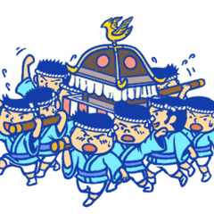 [LINEスタンプ] 東京のみこし祭りスタンプ 
