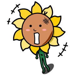 [LINEスタンプ] 向日葵ん 