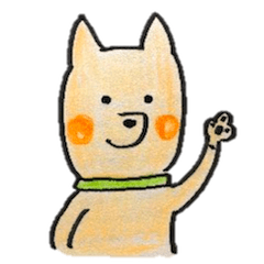 [LINEスタンプ] アーノスタンプ 