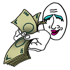 [LINEスタンプ] 肥後虎の印 fetchpriority=high