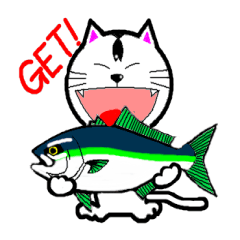 [LINEスタンプ] 釣りに行こう さかにゃん 