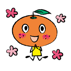 [LINEスタンプ] 葉付みかんちゃん 
