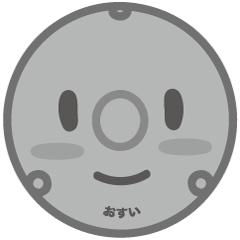 [LINEスタンプ] マンホールちゃん 