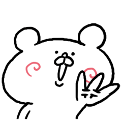 [LINEスタンプ] 元気なクマさん 