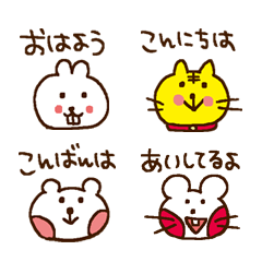 [LINEスタンプ] さっぱりしたコトバ。 fetchpriority=high
