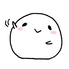 [LINEスタンプ] きほんのおもち 