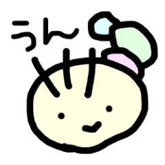 [LINEスタンプ] 超現実的いもむし 