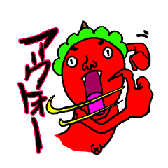 [LINEスタンプ] 赤面しまくり…赤鬼！ 