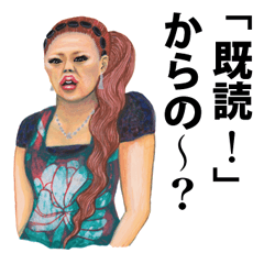 [LINEスタンプ] ふつうの人たち 