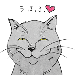 [LINEスタンプ] ぶりにゃんケリ子 