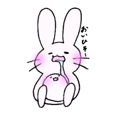 [LINEスタンプ] もちーっともちこ fetchpriority=high
