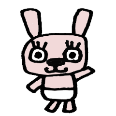 [LINEスタンプ] うさおくん パートⅠ 