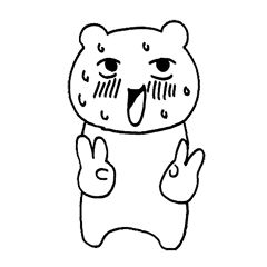 [LINEスタンプ] にくたらしろくま 
